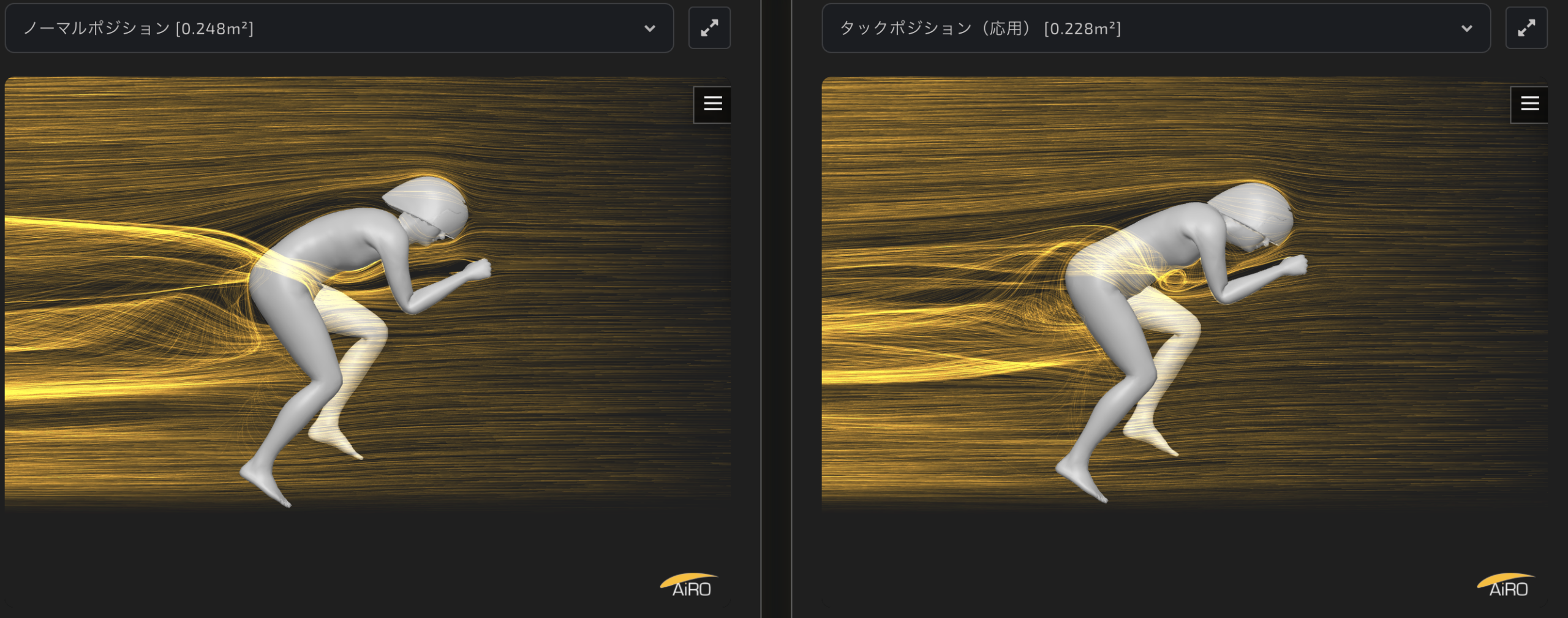 AiROのCFD解析画面。ノーマルポジションとタックポジションで、空気の流れを並べて比較している。